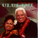 Ululani [FROM US] [IMPORT] Richard Ho'opi'i